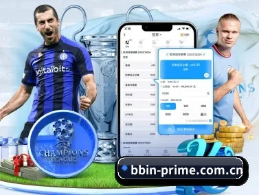 bbin真人国际厅官方下载 APP