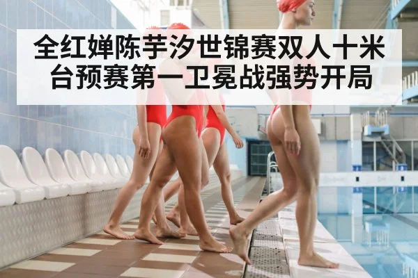 women platform diving